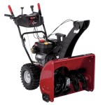 2010 Craftsman 26 inch 208 cc Snow Thrower Model 88970 Review 071889700001 150x150 2010 Craftsman 26 inch 208 cc Snow Thrower Model 88970 Review
